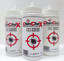CHINCHEXⓇ BEDBUGS INSECTICIDE IS OUT OF STOCK. YOU CAN STILL BUY IT ON SELECTED DISPENSARIES AND HKTVNMALL